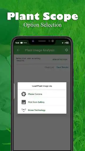 Play Plant Scope as an online game Plant Scope with UptoPlay