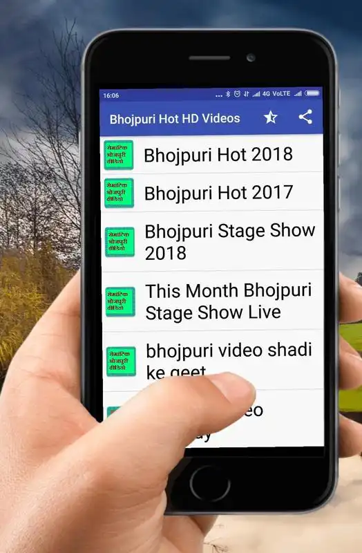 Play Play online Ramantic Bhojpuri Video Hot 2018