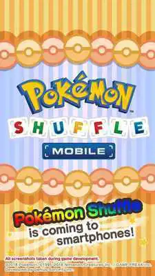 Play Pokémon Shuffle