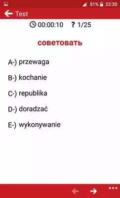 Play Polish - Russian