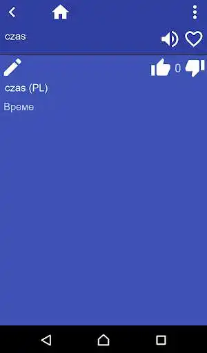 Play Polish Serbian dictionary as an online game Polish Serbian dictionary with UptoPlay