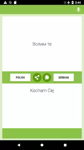 Play Polish-Serbian Translator as an online game Polish-Serbian Translator with UptoPlay