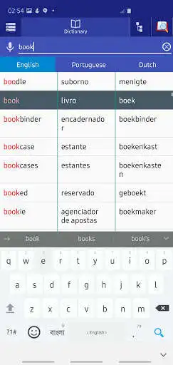 Play Portuguese Dutch Dictionary as an online game Portuguese Dutch Dictionary with UptoPlay