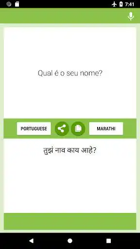 Play Portuguese-Marathi Translator  and enjoy Portuguese-Marathi Translator with UptoPlay