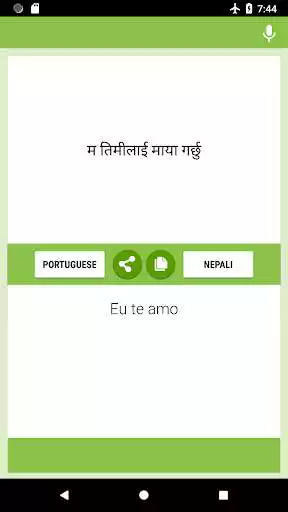 Play Portuguese-Nepali Translator as an online game Portuguese-Nepali Translator with UptoPlay