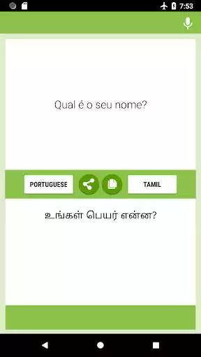 Play Portuguese-Tamil Translator  and enjoy Portuguese-Tamil Translator with UptoPlay