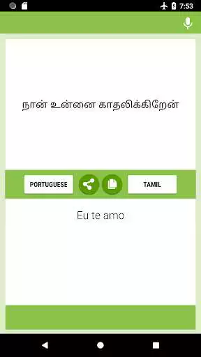 Play Portuguese-Tamil Translator as an online game Portuguese-Tamil Translator with UptoPlay