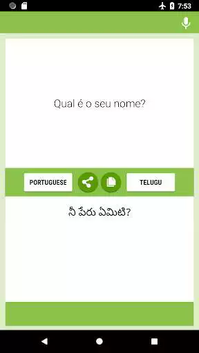 Play Portuguese-Telugu Translator  and enjoy Portuguese-Telugu Translator with UptoPlay