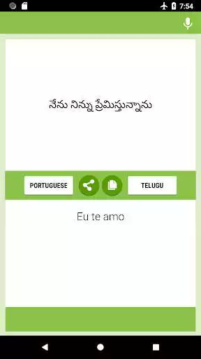 Play Portuguese-Telugu Translator as an online game Portuguese-Telugu Translator with UptoPlay