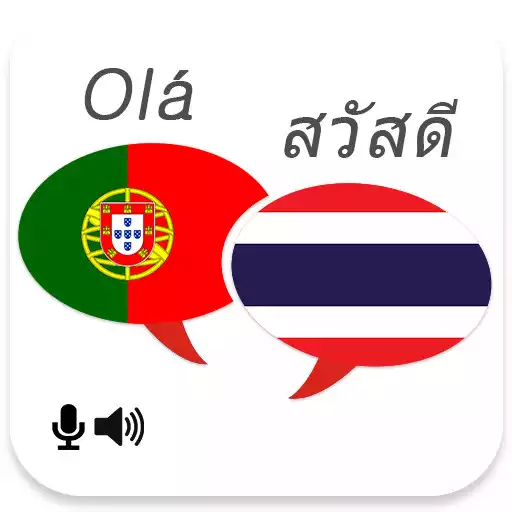 Play Portuguese-Thai Translator APK