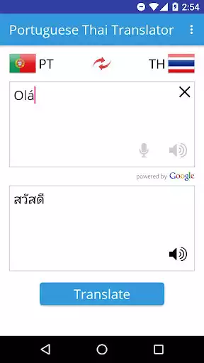 Play Portuguese-Thai Translator  and enjoy Portuguese-Thai Translator with UptoPlay