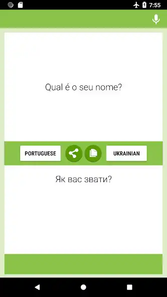 Play Portuguese-Ukrainian Translate  and enjoy Portuguese-Ukrainian Translate with UptoPlay