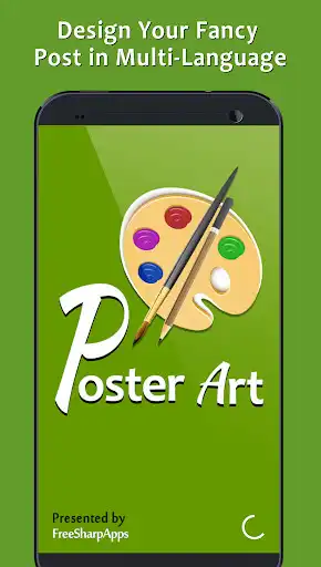 Play Post Maker - Fancy Text Art  and enjoy Post Maker - Fancy Text Art with UptoPlay