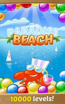 Play Power Bubbles