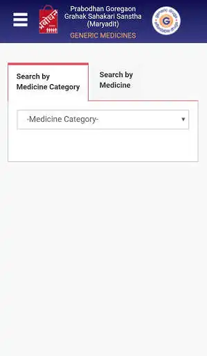 Play Prabodhan Generic Medicine