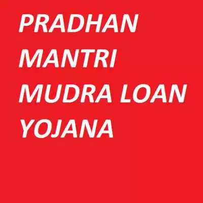 Play Pradhan Mantri MUDRA Yojana 2018