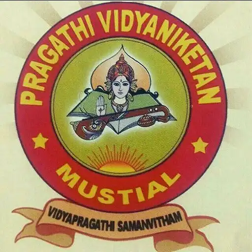 Play PRAGATHI VIDYANIKETAN APK