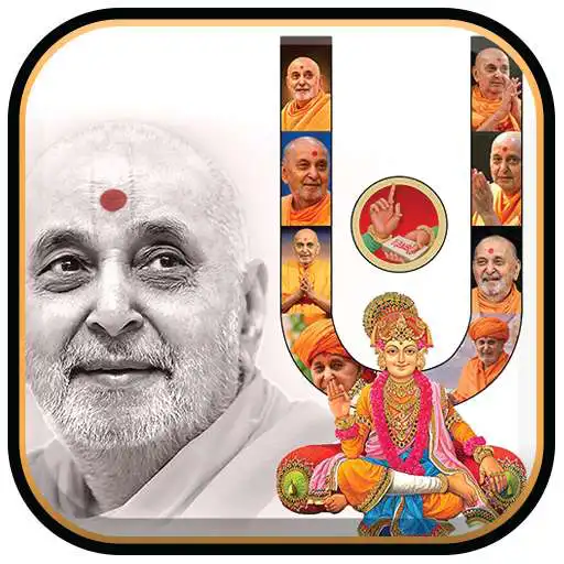 Play Pramukh Swami Maharaj APK