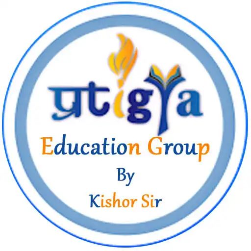 Play Pratigya Education Group APK