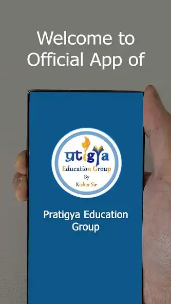 Play Pratigya Education Group  and enjoy Pratigya Education Group with UptoPlay