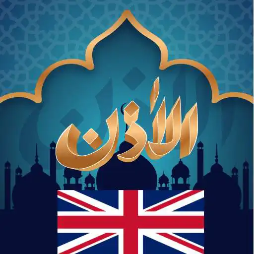 Play Prayer Times UK APK