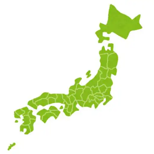 Play Prefecture Quiz -Prefectures of Japan- APK