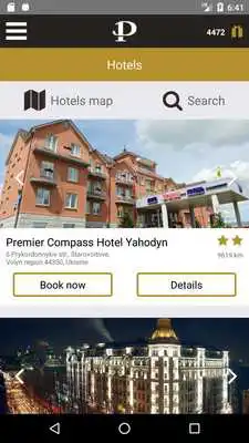 Play Premier Hotels and Resorts hotel chain in Ukraine