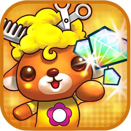 Free play online Pretty Pet Jewel Town  APK