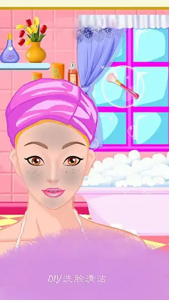 Play Princess Beibei: Fashion Creat  and enjoy Princess Beibei: Fashion Creat with UptoPlay