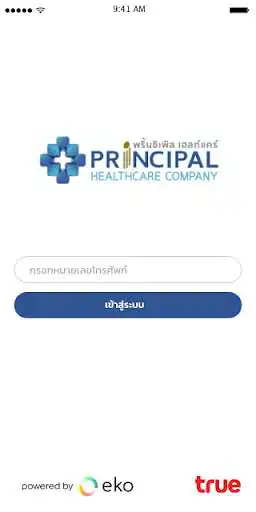 Play Principal Teleclinic  and enjoy Principal Teleclinic with UptoPlay