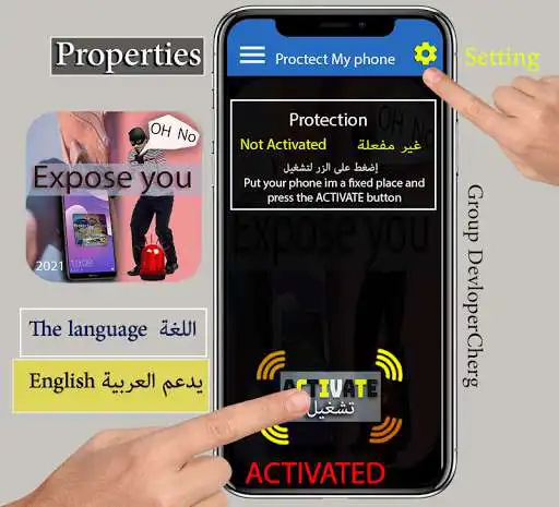 Play Protect my phone from theft.  and enjoy Protect my phone from theft. with UptoPlay