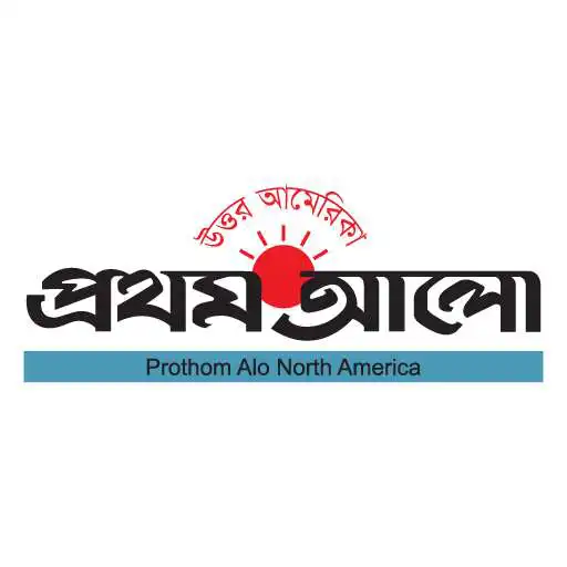 Free play online Prothom Alo - North America APK