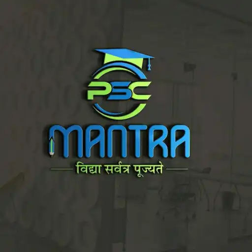 Play PSC Mantra APK