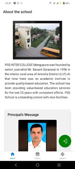 Play P S S Inter College -  and enjoy P S S Inter College - with UptoPlay