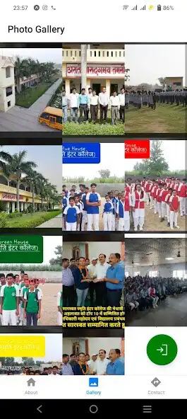 Play P S S Inter College - as an online game P S S Inter College - with UptoPlay