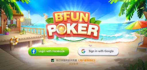 Play ptgPoker  and enjoy ptgPoker with UptoPlay