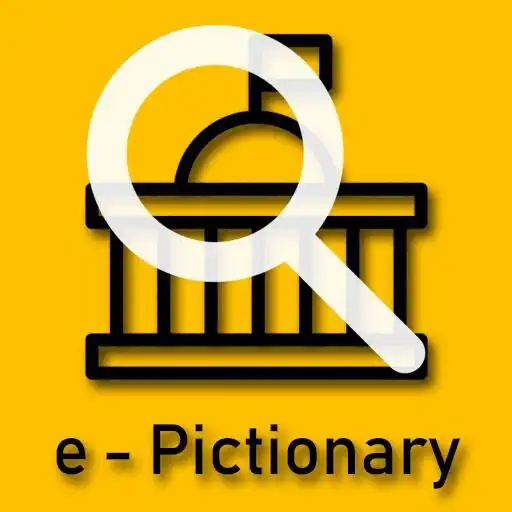 Play Public Administration e-Pictionary APK