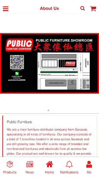 Play Public Furniture as an online game Public Furniture with UptoPlay