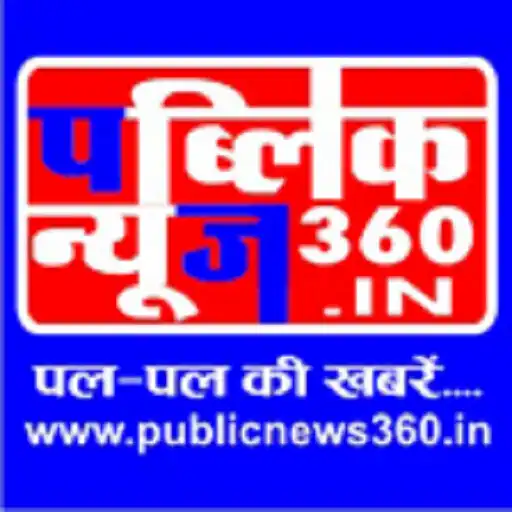 Play Public News 360 APK