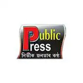 Free play online Public Press Assam APK