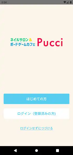 Play Pucci  and enjoy Pucci with UptoPlay