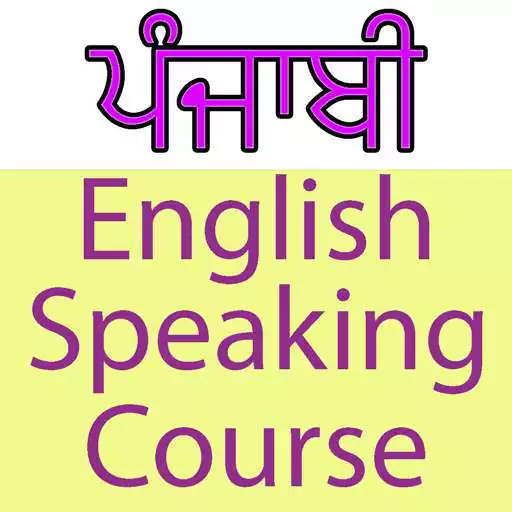 Free play online Punjabi English Speaking Course APK