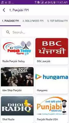 Play Punjabi FM