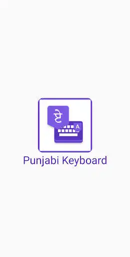 Play Punjabi Keyboard : Easy Punjabi Typing  and enjoy Punjabi Keyboard : Easy Punjabi Typing with UptoPlay