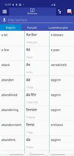 Play Punjabi Luxembourgish Dictionary  and enjoy Punjabi Luxembourgish Dictionary with UptoPlay