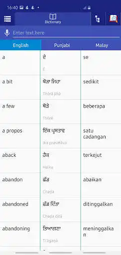 Play Punjabi Malay Dictionary  and enjoy Punjabi Malay Dictionary with UptoPlay