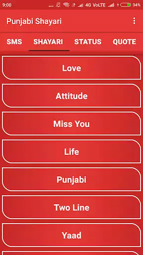 Play Punjabi Shayari as an online game Punjabi Shayari with UptoPlay