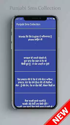 Play Punjabi Sms Collection as an online game Punjabi Sms Collection with UptoPlay