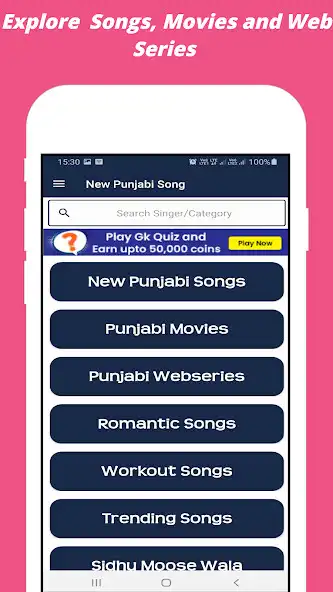 Play Punjabi Songs Movies Webseries  and enjoy Punjabi Songs Movies Webseries with UptoPlay