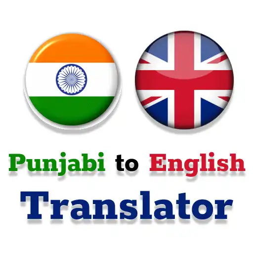 Play Punjabi To English Translator APK